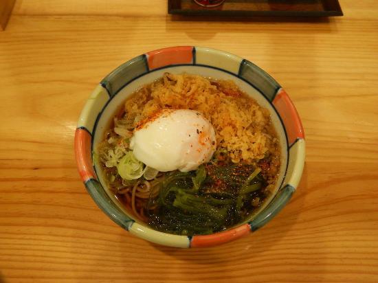 Nakajima Kaikan